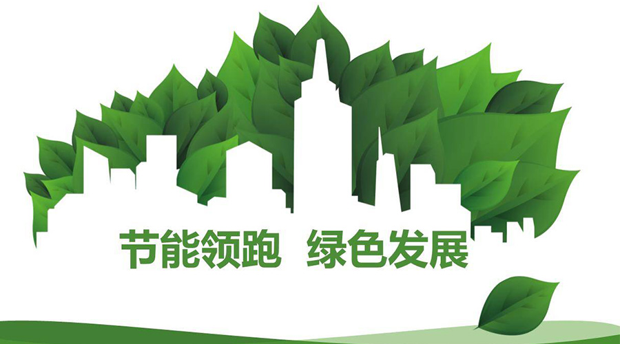 綠色節能大趨勢！如何正確挑選節能衣物烘干機廠(chǎng)家？