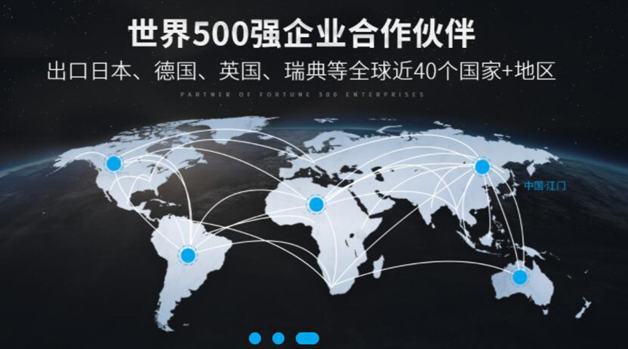 保穩提質(zhì)！金環(huán)電器促進(jìn)衣物烘干機外貿市場(chǎng)發(fā)展