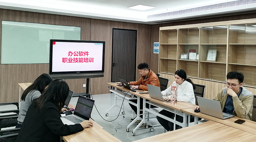 提技能  促工作！金環(huán)電器銷(xiāo)售部開(kāi)展辦公軟件技能培訓