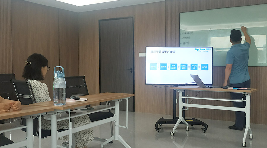 強化知識 提升技能！金環(huán)電器開(kāi)展衣物烘干機產(chǎn)品知識培訓