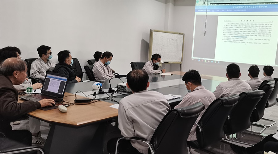 創(chuàng  )新贏(yíng)未來(lái)！金環(huán)電器技術(shù)中心開(kāi)展專(zhuān)利知識產(chǎn)權培訓