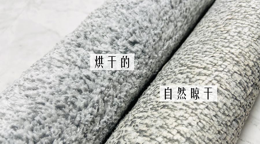 寶寶毛巾怎么避免晾曬后變硬？ 母嬰干衣機來(lái)解決