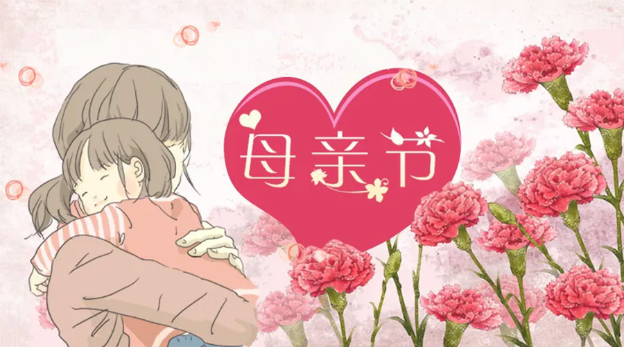 感恩母親節！ 家用干衣機輕松減輕媽媽干衣負擔