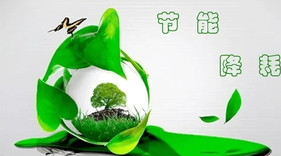 節能先行！小型烘干機節能小常識學(xué)起來(lái)