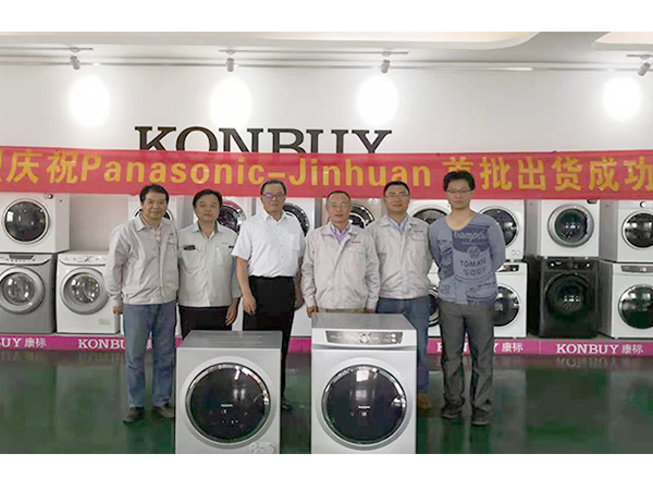 烘干機生產(chǎn)廠(chǎng)家