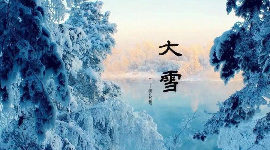 大雪時(shí)節！金環(huán)電器提醒大家要注意的事項