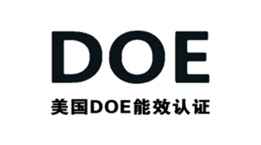 金環(huán)電器獲得美國DOE能效認證！對衣物烘干機有何意義