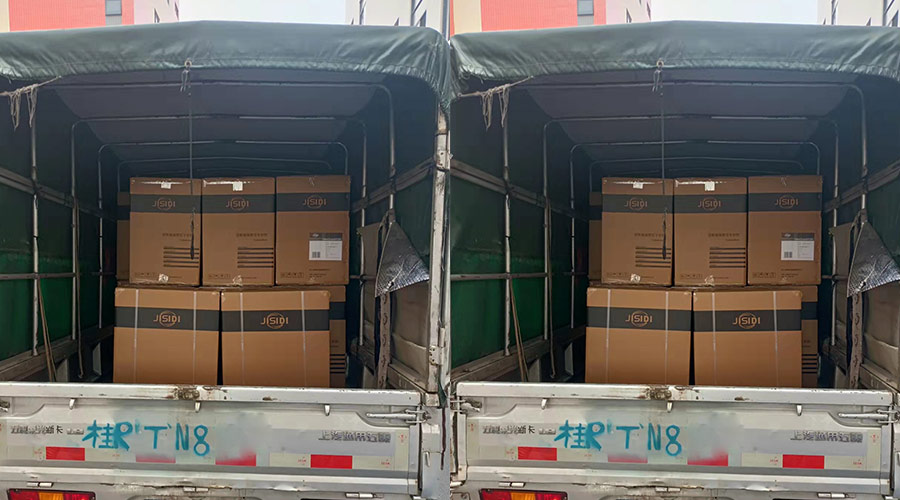 疫情考驗！干衣機零售還是批發(fā)代發(fā)！金環(huán)電器都安排妥當到位