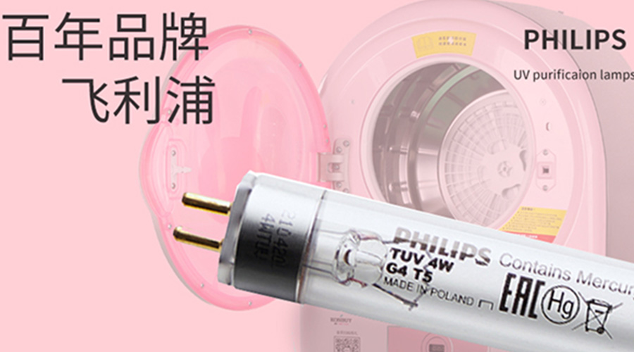 呵護健康！滾筒干衣機如何實(shí)現衣物除菌