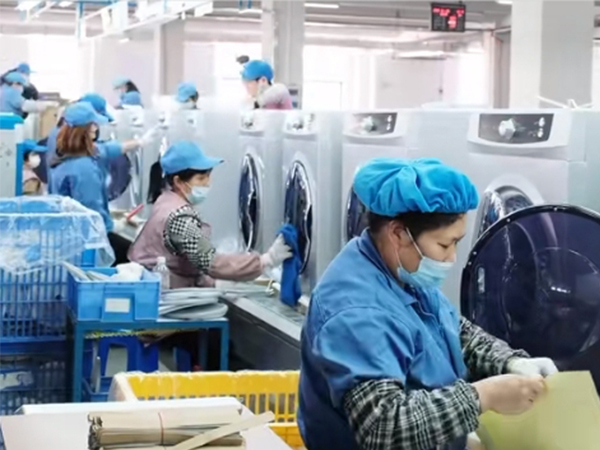 滾筒干衣機代工廠(chǎng)