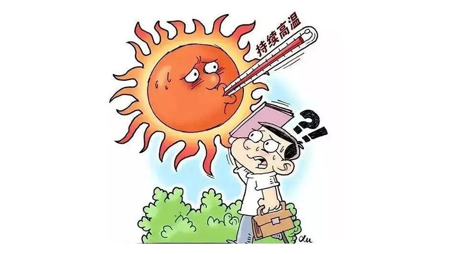 高溫預報圖沖上熱搜！衣物烘干機輕松應對高溫干衣難題