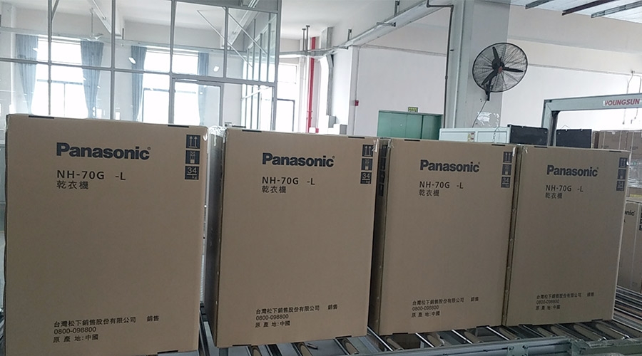 合作基于信任！松下高度肯定金環(huán)電器滾筒干衣機的代工質(zhì)量