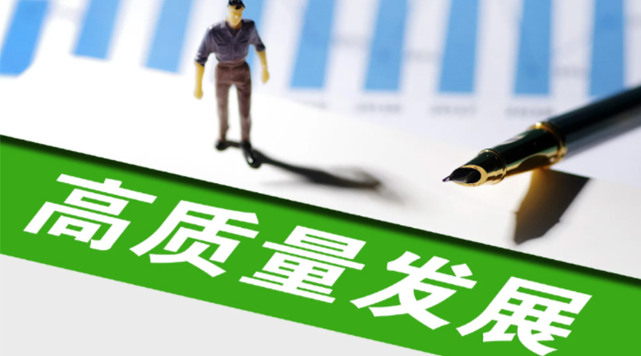 我國邁入現代化新發(fā)展！金環(huán)電器用創(chuàng  )新推動(dòng)干衣機高質(zhì)量發(fā)展