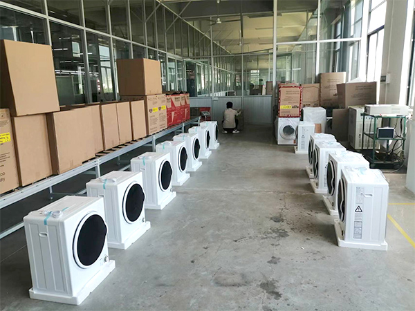 衣服烘干機廠(chǎng)家