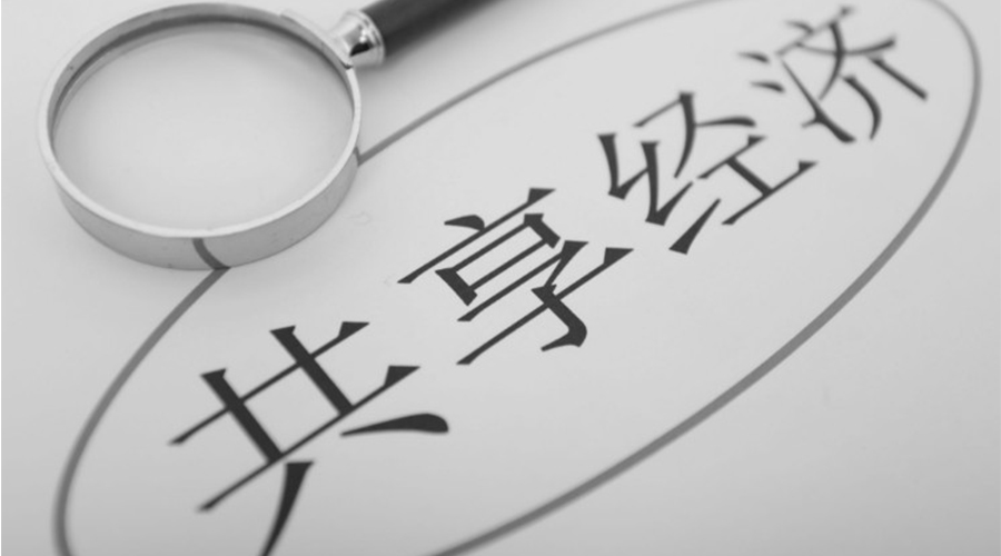 共享洗衣機融入大眾生活！其產(chǎn)品尺寸和凈重是多少