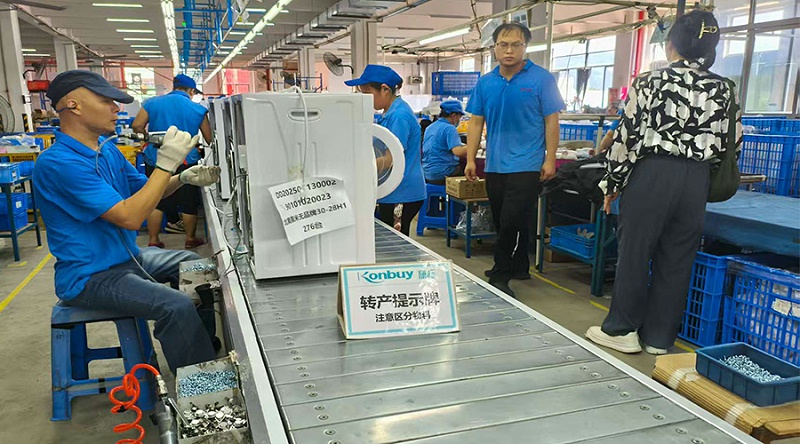 滾筒干衣機工廠(chǎng) 滾筒干衣機工廠(chǎng)